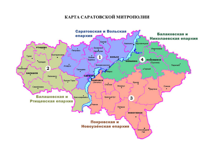 В Саратовской области создали четвертую епархию