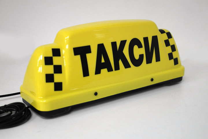 РБК: таксистов хотят обязать передавать информацию в ФСБ