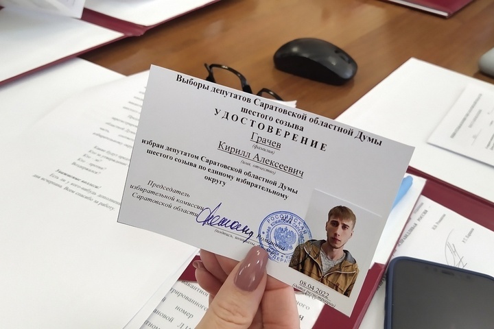 В Саратовской областной думе появился новый депутат, но всего на 5 месяцев
