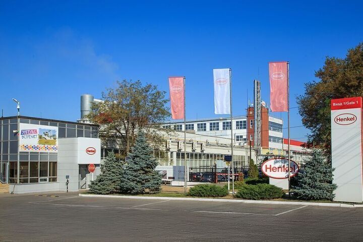 Немецкая компания Henkel, у которой есть завод в Энгельсе, объявила об уходе из России