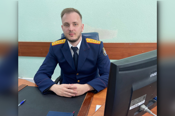 Руководителем Аткарского межрайонного следственного комитета стал 29-летний капитан юстиции