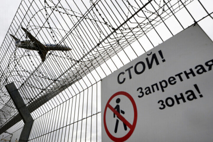 Уже 2,5 месяца: власти вновь продлили запрет на работу 11 российских аэропортов