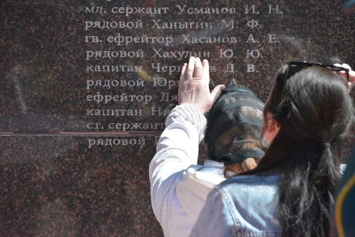 В Саратове увековечили на памятнике имена 44 военнослужащих, погибших в ходе спецоперации на Украине (фото, видео)