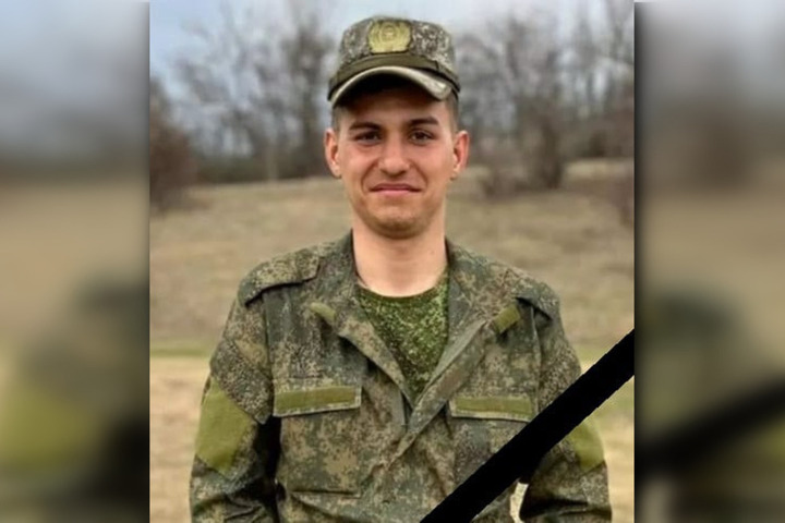 Еще один военнослужащий из Саратовской области погиб на территории Украины: ему было 20 лет