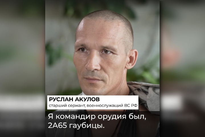 Спецоперация на Украине. Уроженец Саратовской области рассказал, как его экипаж уничтожил 10 танков, после чего попал под обстрел