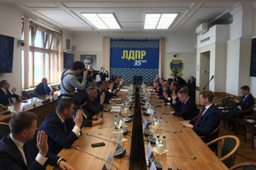 Стало известно, кто заменит Жириновского на посту главы фракции ЛДПР в Госдуме
