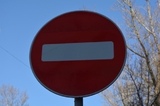 В Энгельсе автомобилистам на три недели запретят останавливаться и парковаться на одной из центральных улиц