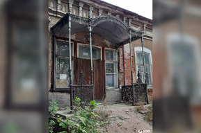«ДОМ.РФ» уже второй год не может продать здание в центре города (снижение цены до 6 миллионов не помогло)