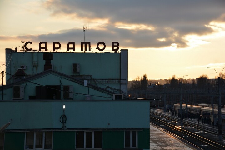 Саратовская область остается лидером ПФО по миграционному оттоку жителей, но в списке самых вымирающих регионов откатилась на 9-е место