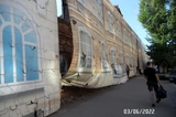 Гости из Москвы оказались шокированы «позором Кировского района под управлением Пилипенко»