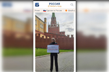Доведённая до отчаяния жительница Энгельса встала у стен Кремля с призывом о помощи