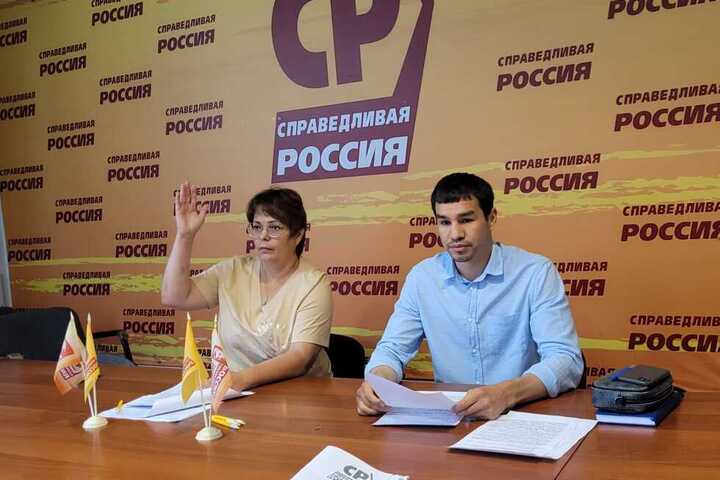 Саратовские справедливороссы выдвинули трех кандидатов на довыборы в городскую думу