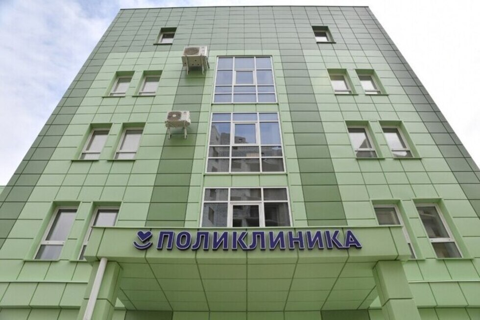 В Саратове появится еще одна поликлиника. На первый этап строительства потратят 99 миллионов рублей