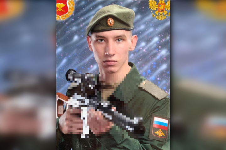 В ходе спецоперации на Украине погиб 21-летний саратовский военный из многодетной семьи