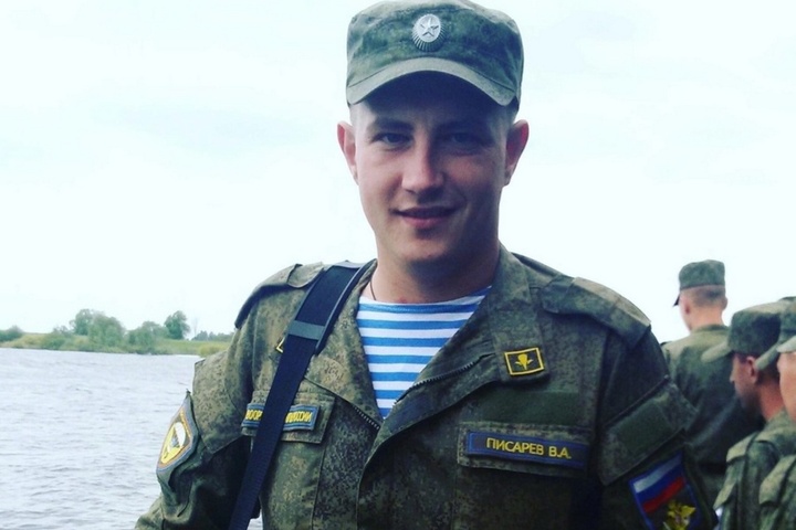 В Татищево простились с молодым десантником, погибшим в ходе спецоперации на Украине