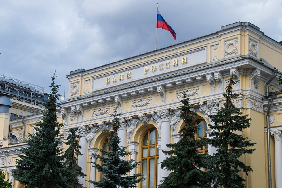 Центральный банк дает. Центробанк России. Главный Центральный банк России. Банковский сектор России. Центральный банк России вид сверху.