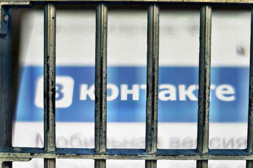 Саратовец в соцсети «ВКонтакте» оставлял комментарии с призывами к насилию в отношении полицейских. Теперь мужчине грозит до пяти лет колонии