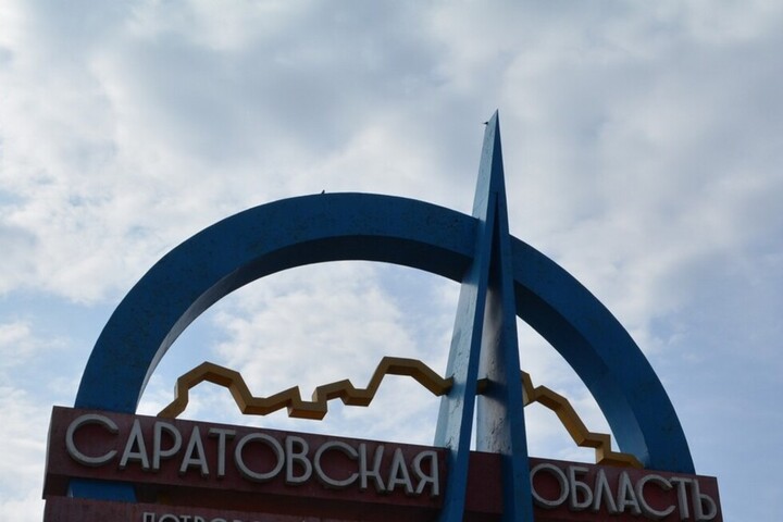 Росстат: Саратовская область вернулась в число лидеров по заболеваемости сифилисом, впереди всех — Москва