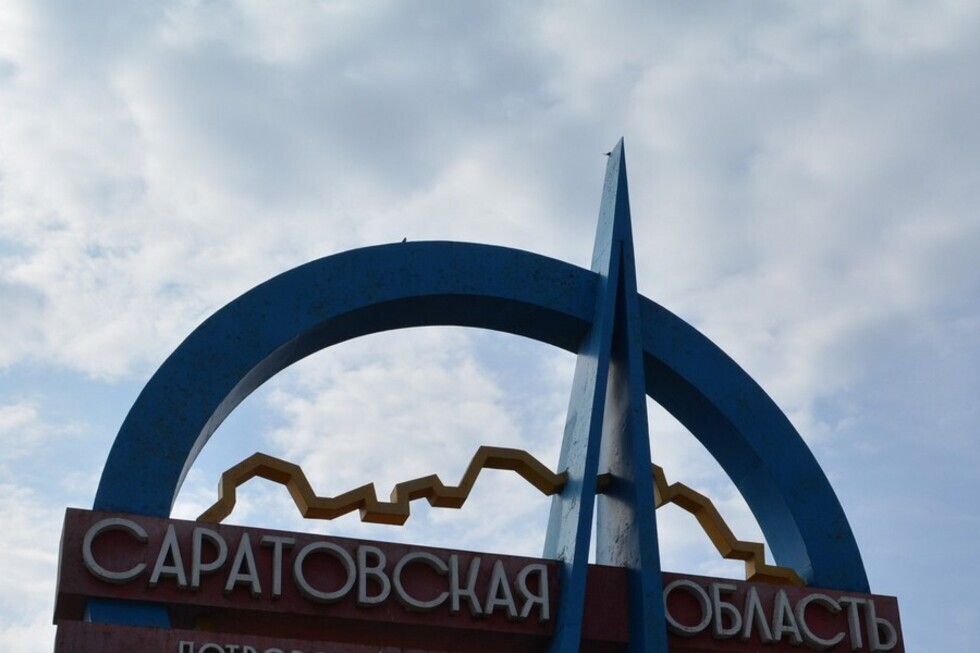 Росстат: Саратовская область снова вернулась в число лидеров по заболеваемости сифилисом, впереди всех — Москва