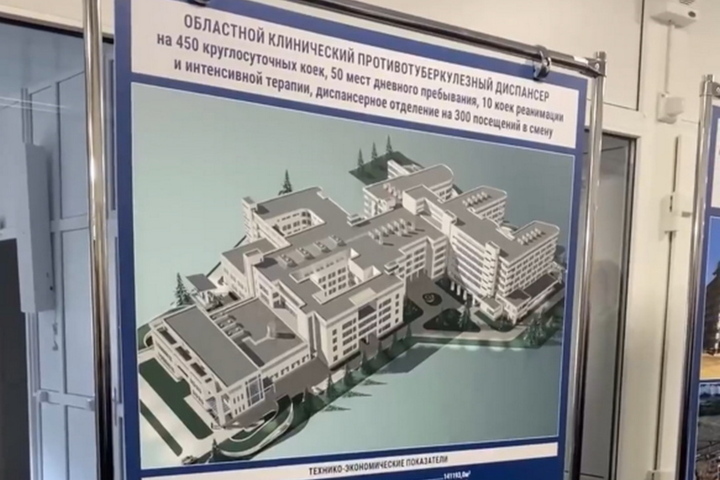 В Саратове вновь затягивается заключение контракта по строительству противотуберкулезного диспансера, которое поддержал Мишустин