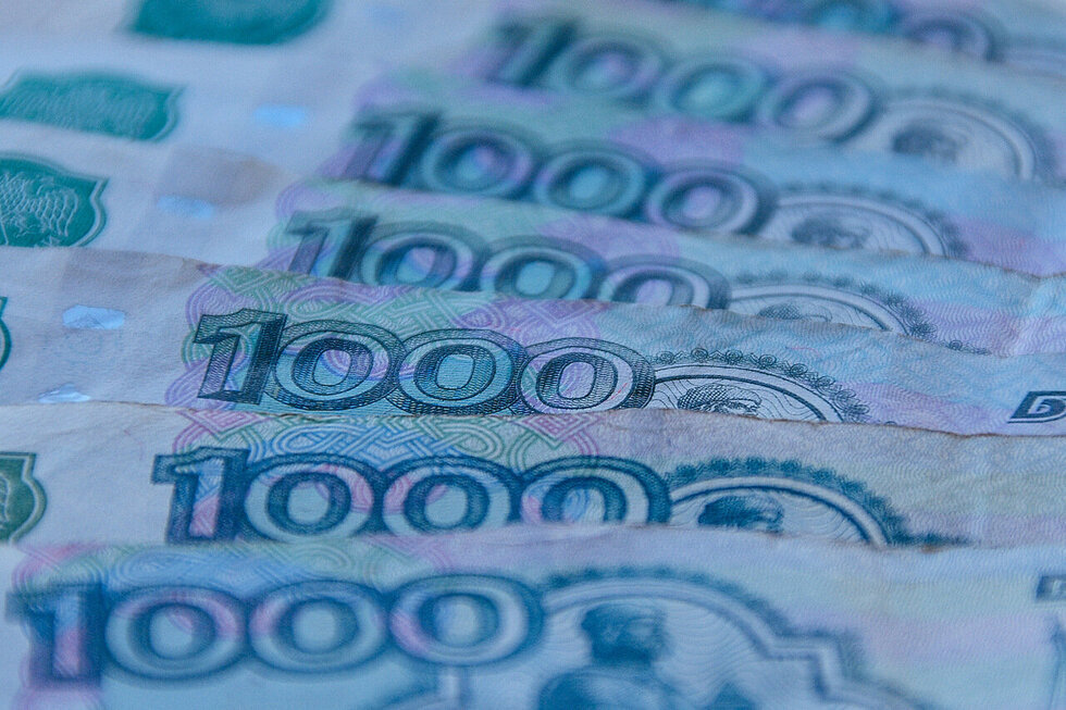 В погоне за контрактом на обучение саратовских чиновников фирма согласилась заплатить властям 161 тысячу рублей (теперь она в черном списке)