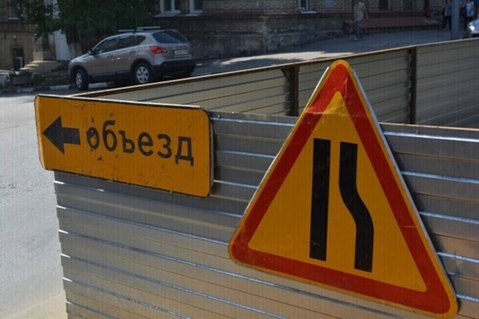 В Саратове автомобилистам на пять дней запретили ездить по одному из перекрестков
