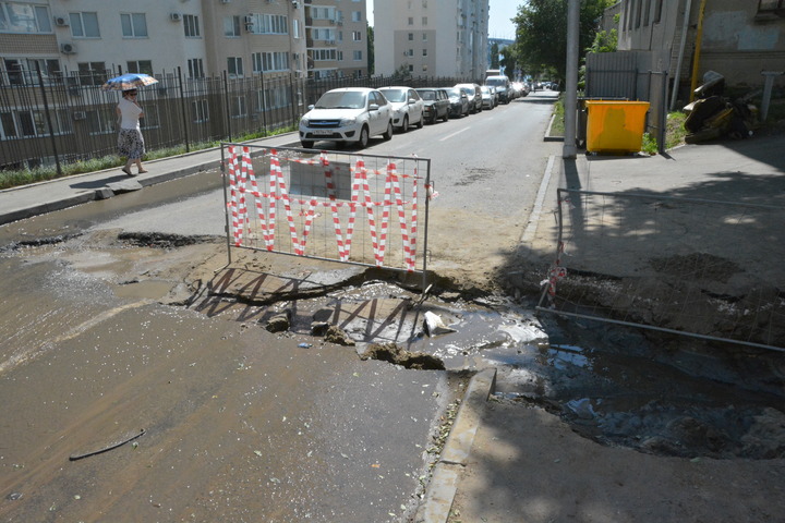 В Волжском районе размыло одну из центральных улиц
