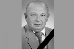 Скончался профессор СГЮА, который стоял у истоков создания института прокуратуры. Дата и место прощания