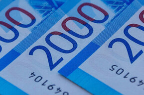 После беседы с лжесотрудницей Пенсионного фонда РФ пенсионерка обменяла деньги на билеты банка приколов