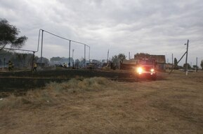 Фермеры и местные жители помогли потушить крупный пожар в селе Питерского района 