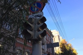 В центре Саратова несколько часов не будет работать светофор