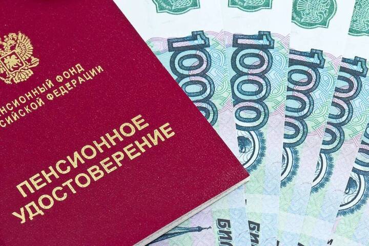 Сотрудница детского сада набрала долгов почти на два миллиона рублей и вынуждена отдавать половину пенсии на их погашение