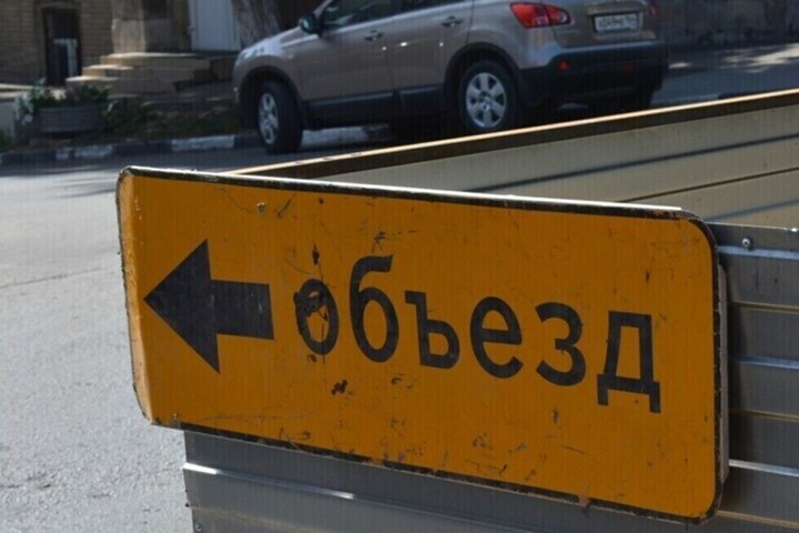 В Саратове на две недели перекрывают участок улицы Чернышевского: предложены три варианта объезда