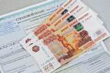 В сентябре начнут действовать новые тарифы ОСАГО: верхний порог базовой ставки для легковушек поднимется до 7,5 тысячи рублей