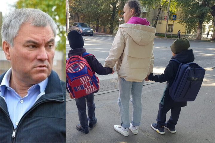 «Дети напуганы, учителя и родители раздражены»: пока саратовские чиновники молчат, жители обращаются к Володину с просьбой решить проблему эвакуаций в школах
