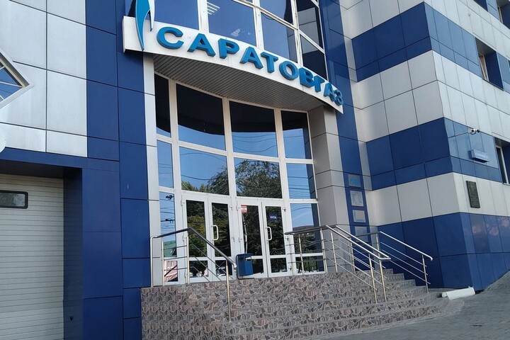 Администрации Саратова не удалось заработать 220 миллионов рублей