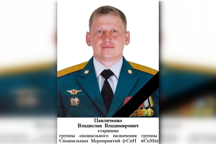 На Украине погиб военнослужащий из Саратовской области