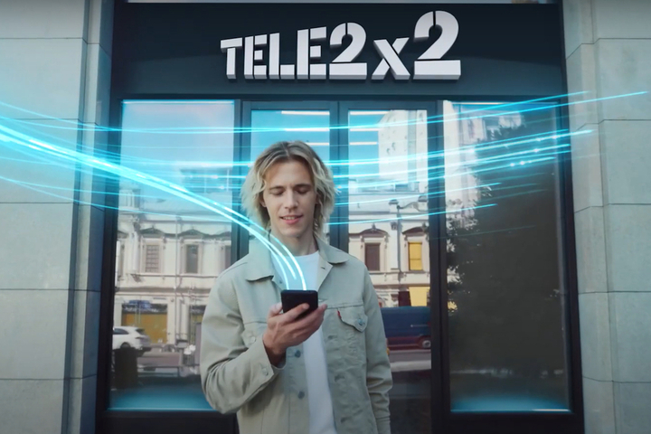 Tele2 удвоит пакет интернета для клиентов