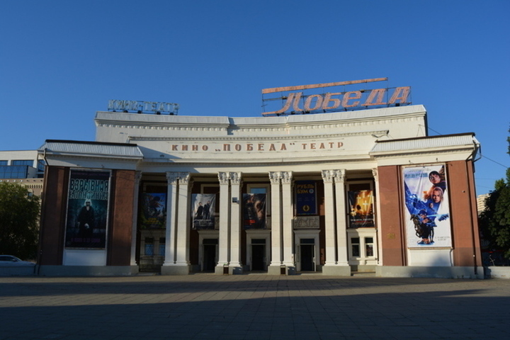 В закрытом два года назад кинотеатре «Победа» в Саратове скоро планируют вновь возобновить показы фильмов