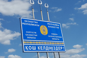 Глава МВД Казахстана рассказал, будут ли экстрадировать россиян, подлежащих призыву, а президент республики сообщил, станут ли им помогать