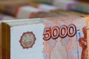 Власти не хотят возвращать россиянам 196,5 триллиона рублей. Правительство внесло в Госдуму закон