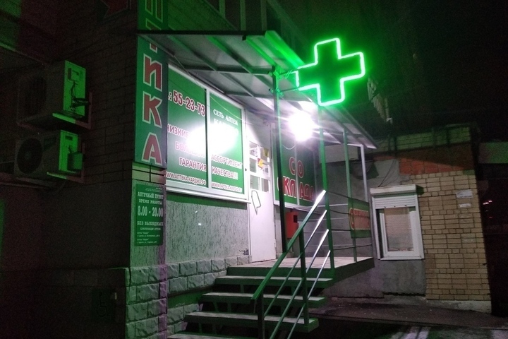 На фоне мобилизации из саратовских аптек стали пропадать медицинские жгуты. Чиновник заявил, что «дефицита нет»