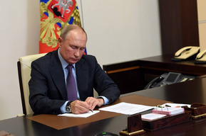 Владимир Путин подписал указы, касающиеся Запорожской и Херсонской областей