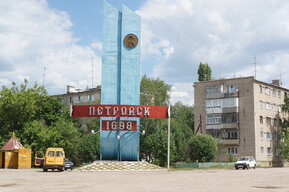 На въезде в шесть населенных пунктов региона поставят новые знаки за 3,6 миллиона рублей