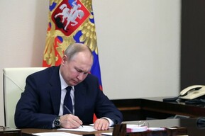 Кредиты, работа и льготы на ЖКУ: президент РФ подписал несколько законов, касающихся мобилизованных граждан