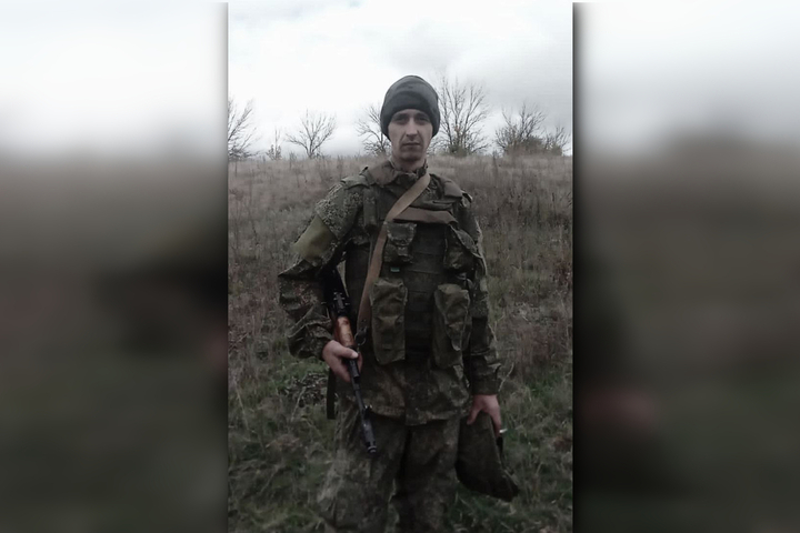В ходе спецоперации на Украине погиб 32-летний житель Новобурасского района