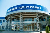 Еще одно саратовское предприятие может стать банкротом: компания задолжала почти 10 миллиардов рублей