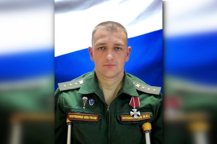 Раненого в ходе спецоперации 25-летнего уроженца Калининска наградили орденом Мужества