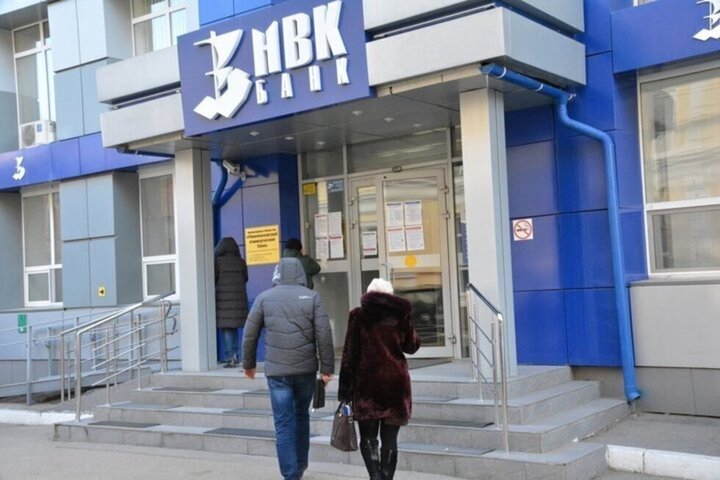 Саратовский суд вернул прокурорам уголовное дело о хищениях в «НВКбанке»
