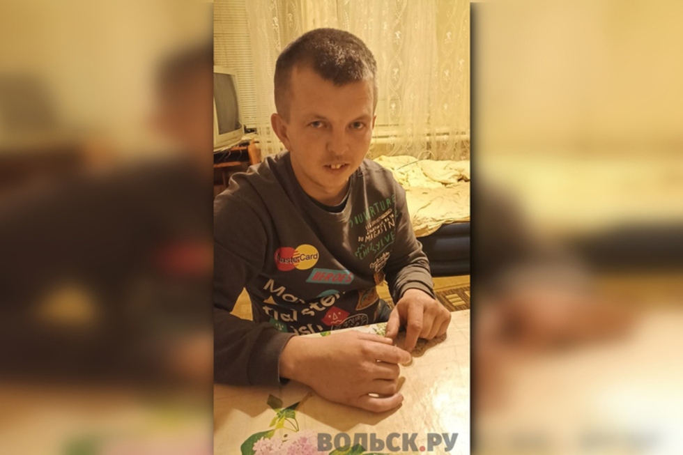 Прекращены поиски молодого человека из Вольска, который две недели назад ушел из дома после ссоры с братом